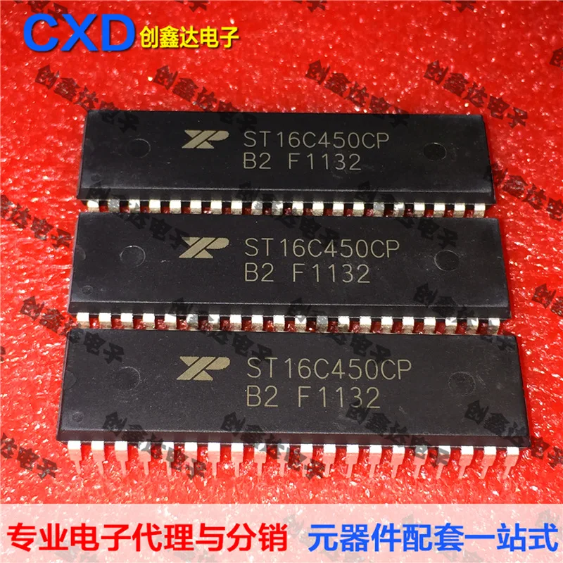 Бесплатная доставка ST16C450CP ST16C450C ST16C450| |