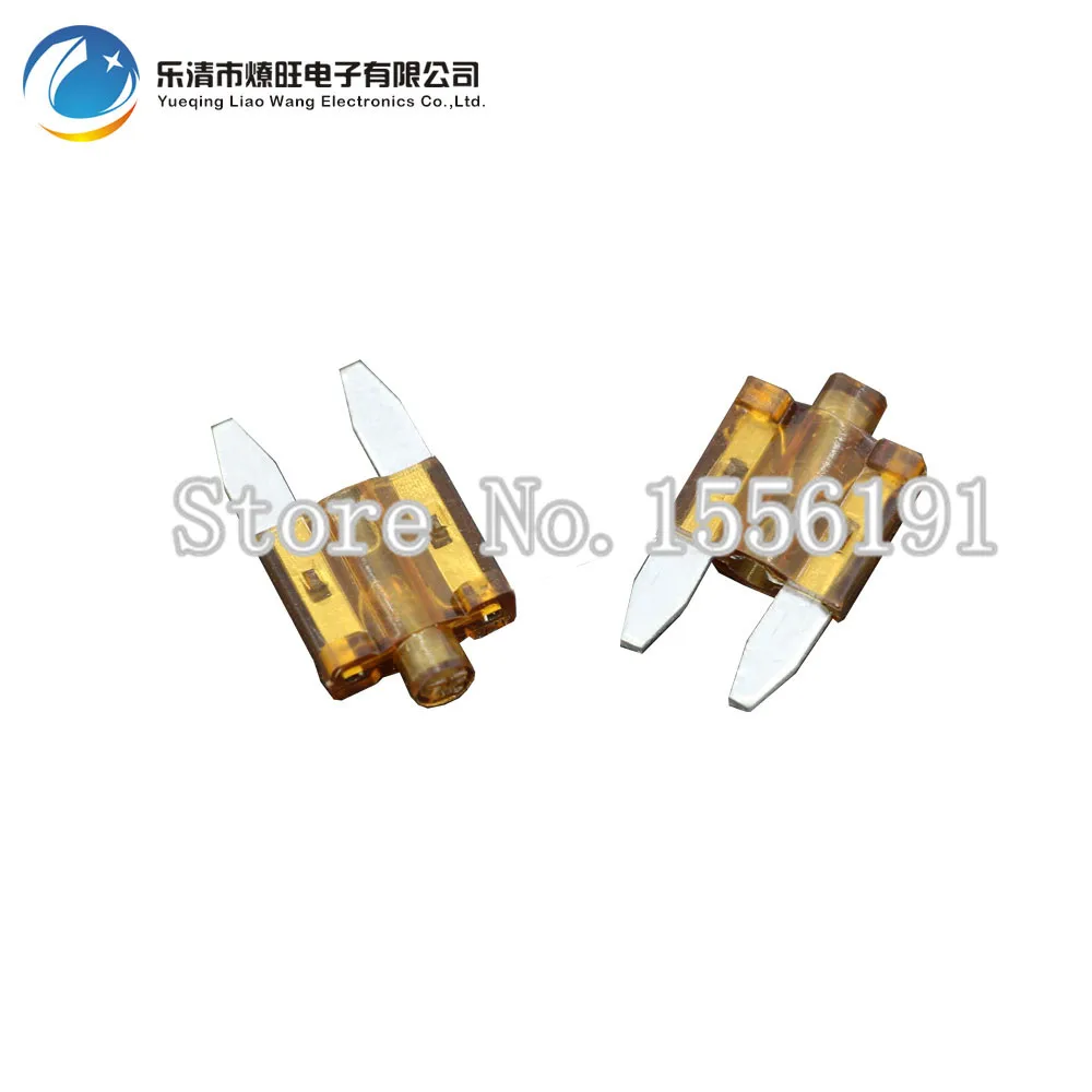 50PCS 7.5A Small Size Auto fuse inserts car insurance tablets small
