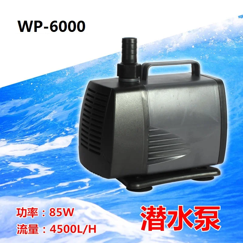 WP-5000 WP-6000 WP-7000 60 W/85 W/105 W погружной концентратный зумпф аквариум рыбный бассейн насос циркуляционный насос 220-240 В переменного тока