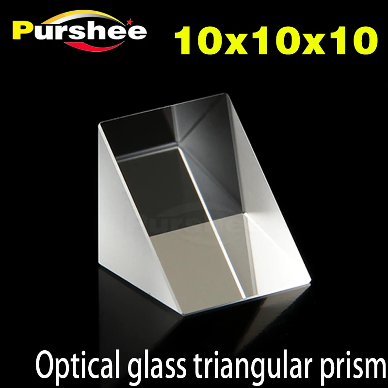 Оптическое стекло треугольная призма(10x10x10 мм