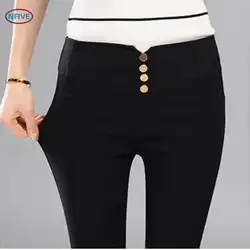 NFIVE бренд 2017, Новая мода женские сезон: весна-лето брюки для девочек корейский Высокая талия лосины-стрейч большой размеры узкие брюки