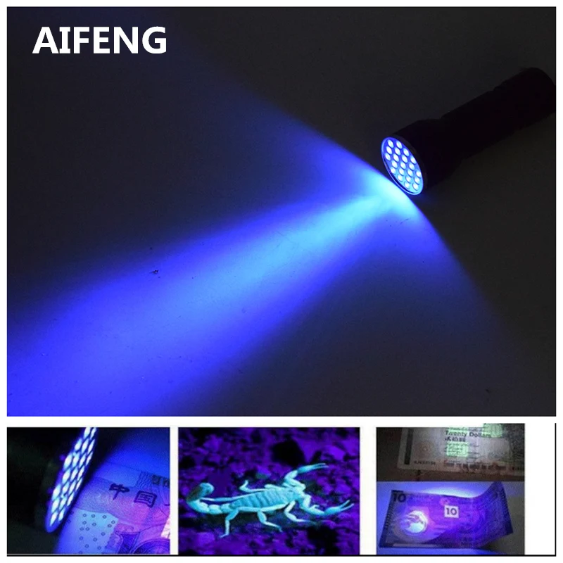 Ультрафиолетовый фонарь AIFENG 395нм УФ для скорпионов легкий 395 нм ультрафиолетовый