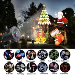 Рождественские украшения для дома Рождественские огни Крытый 12 видов светодиодный Снежинка проектор Водонепроницаемый Освещение сцены
