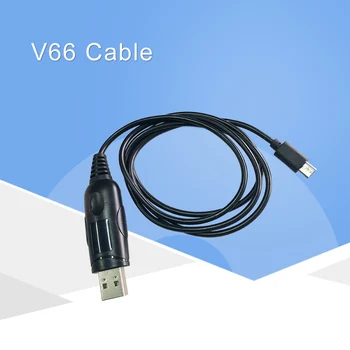 

V66 Dedicated Programming Cable