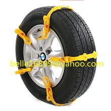 Новинка 10 шт./компл. Авто колеса автомобиля противоскользящие цепочка из ТПУ для уборки снега шина противоскольжения цепи утолщенной из говяжьих сухожилий; Размеры S