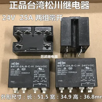 

841-P-2A-B-C-H 24VDC 24V Relay 6PIN 25A