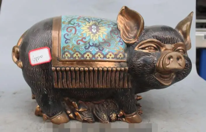 

S3107 14" Chinese Cloisonne Enamel Bronze Gilt Folk Feng Shui Zodiac Year Pig Statue