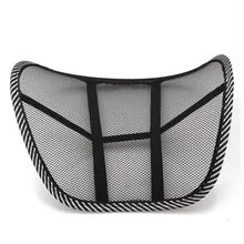 New Mesh Lumbar Back Brace Support Chair Cushion Seat Waist Posture Corrector