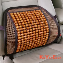 KKYSYELVA Soporte Lumbar para la Silla de oficina Asiento Trasero Soporta Cintura almohada cojín para el coche Camión Vehículo masajeador de Espalda
