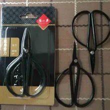 Высокое качество, полностью углеродистая сталь, Мини Ножницы для обрезки zhangxiaoquan, блистерная карта, Подарочная посылка, ножницы для вышивания и шитья