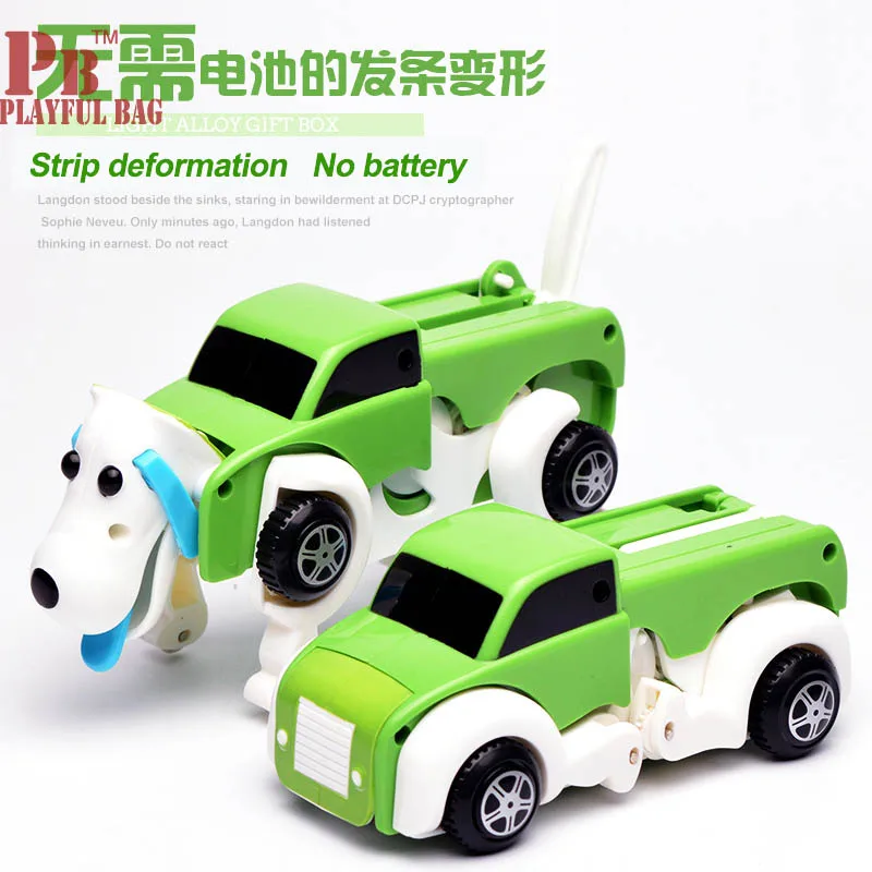 2018 cool storage energy Automatic Clockwork Vehicle Transform Car Dog