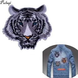Pulaqi тигра одежда патчи прекрасно вышитые наклейки гладить-на патч DIY украшения ручной работы аппликации для джинсы Пальто футболка H