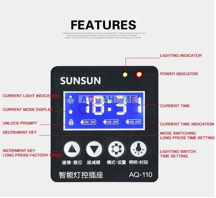 SUNSUN аквариумный регулятор мощности с разъемом/для освещения аквариума/Водяной насос/аэратор/аквариумный фильтр и т. Д