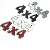 Exterior Accessories