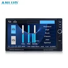ANLUD 7-Inch 1080P HD Car Player GPS Navigation Car MP4/MP5 Brake Prompt Vehicle Music Player Car Reverse Detection FM Radio