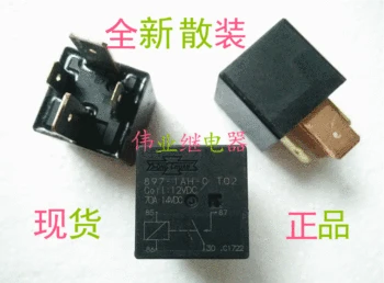 

897-1AH-C T02 12VDC New Automotive Relay 70A