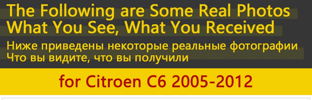 Для Citroen C6 2005~ 2012 Хром Внешний дверные ручки крышки наклейки на автомобиль отделка комплект 2006 2007 2008 2009 2010 2011