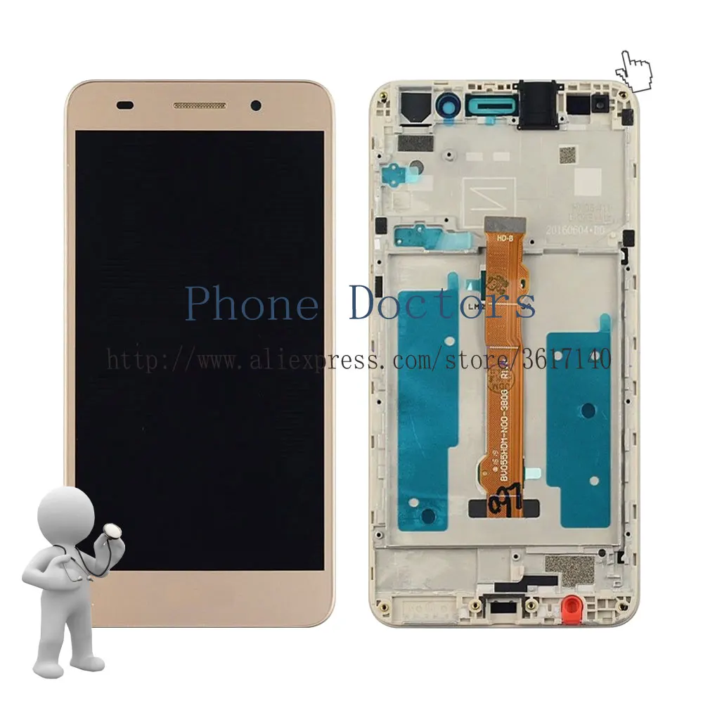hua-honor5A-fass-gd