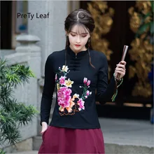 Новинка осени стиль воротник пряжки Тонкий Тяжелая вышивка футболка с длинным рукавом