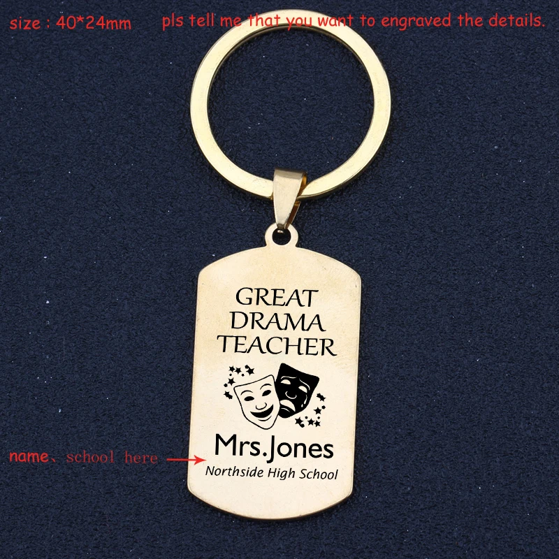 Модный брелок выгравированный большой драма персональное имя и школа для Дня