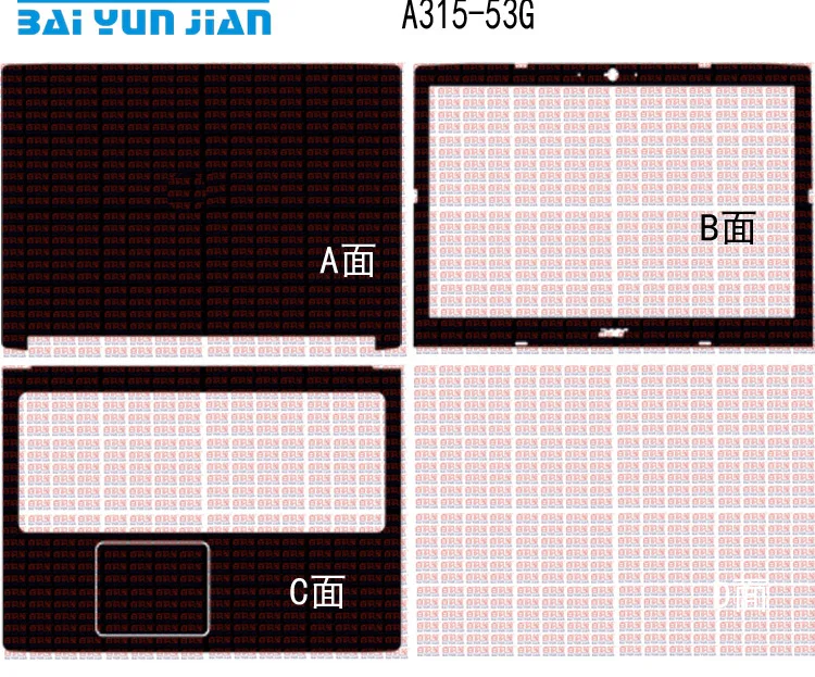 

Carbon fiber Leather Laptop Sticker Decal Skin Cover Protector for Acer A315-53G 15.6"