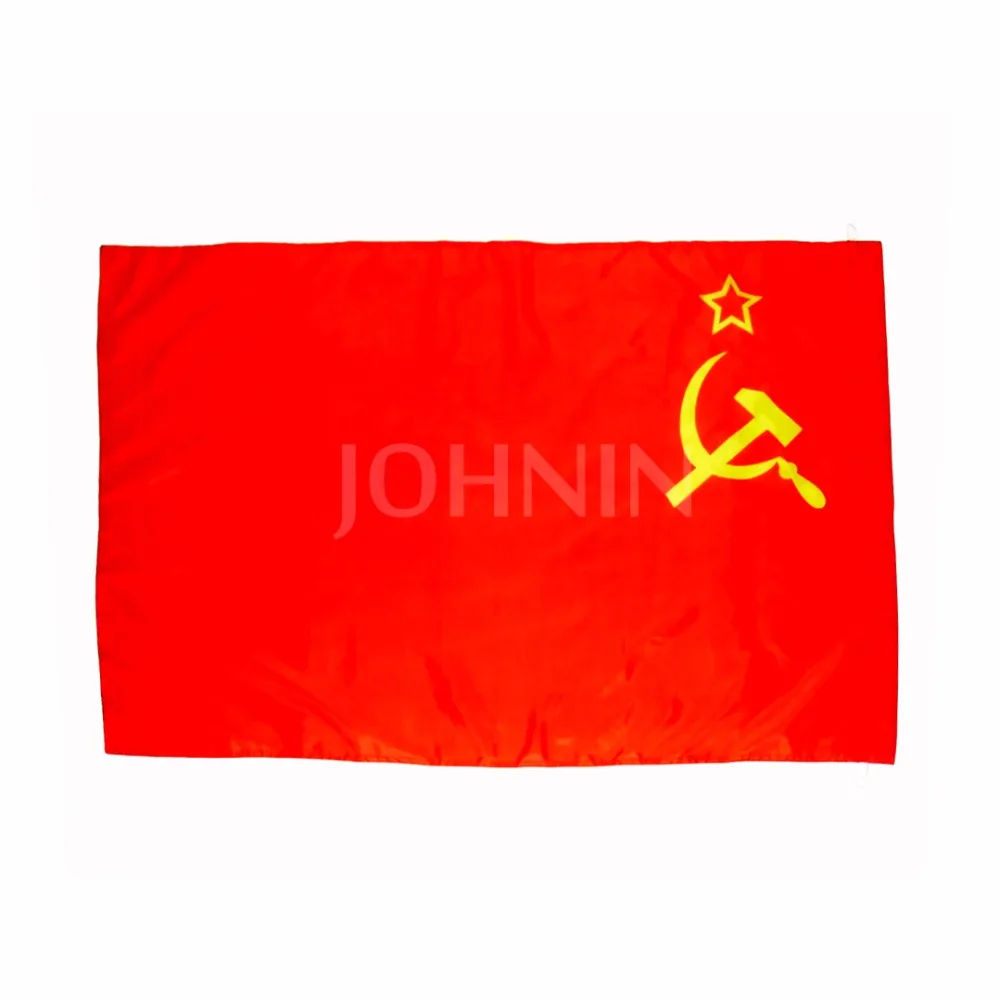 90*135cm 90X150 CM russian sovient union Emblem Socialist Republic USSR CCCP flag