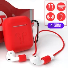 LYMOC защитный группы кожухи головных телефонов для Airpods 1 2 Анти-потери линии Anti-Slip силикагель для Airpods 2 Наушники