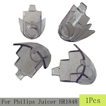 

For Philips Juicer HR1848 HR1849 HR1811 HR1824 Juice Outlet Original Juicer Accessories Plastic Nozzle New