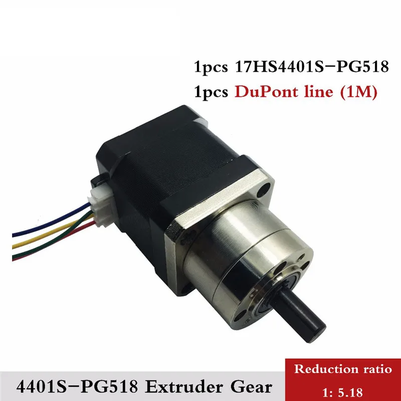 free-shipping-4-lead-Nema17-Stepper-Motor-42-motor-Extruder-Gear-Stepper-Motor-Ratio-5-1