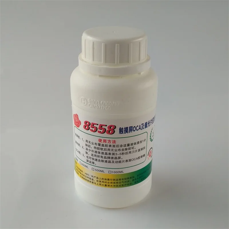 

8333 Upgrade version 8558 touch screen OCA removing liquids Samsung / Mac repair liquid solution glue cleaning fluid