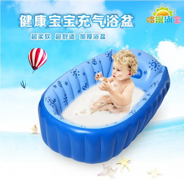 

Baby Bath Tub Bathing Diffuse Thickening of Large Inflatable Children's Environmental TummyTub