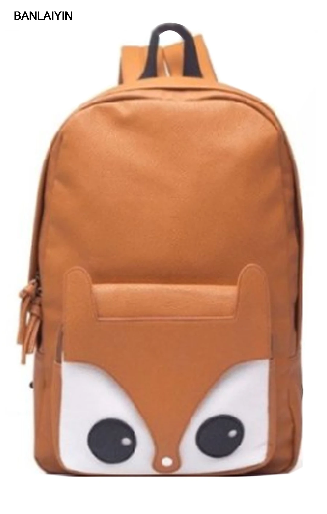 

WholeTide 10* Women Lovely Fox Pattern Backpack Bag Satchel Brown