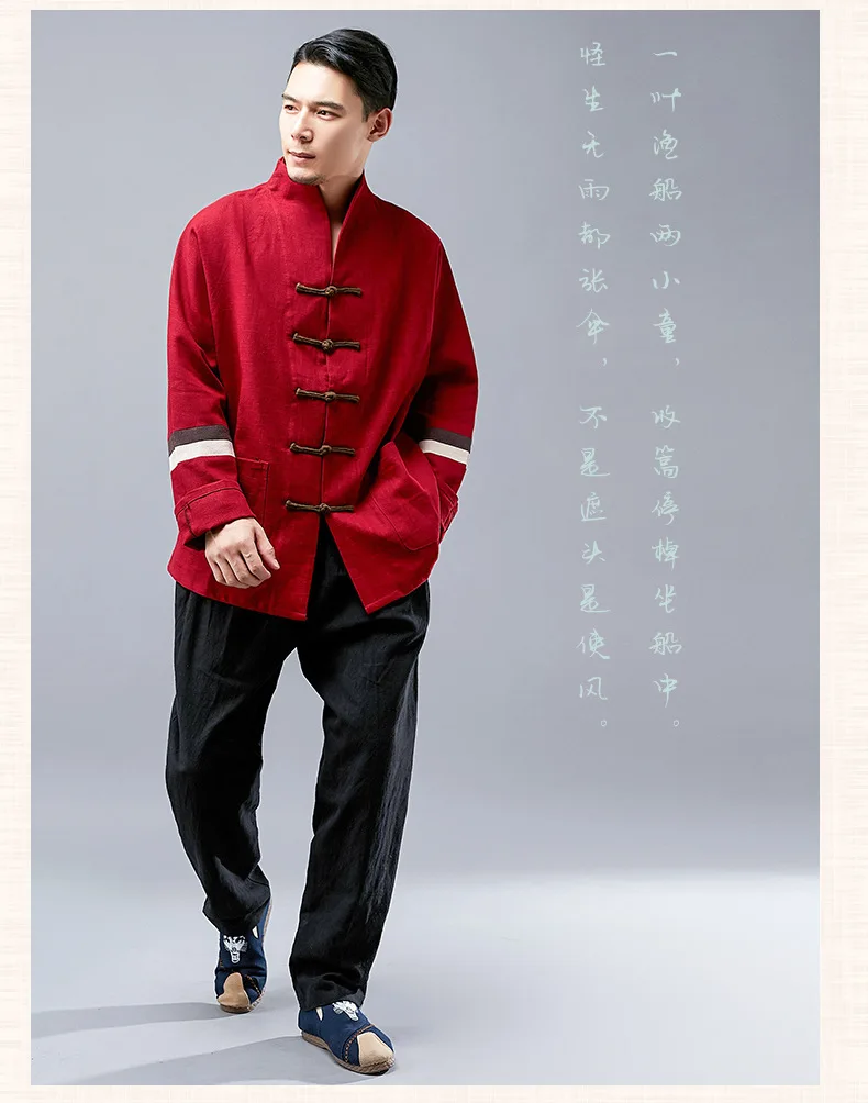 LZJN Men's Chinese Traditional Cotton Linen Tai Chi Tang Suit Stylish Shirt Kung Fu Clothing with Pockets (11)