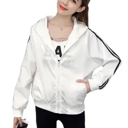 Корейская свободная мультфильм печати Полосатый куртка Для женщин зимнее пальто мода 2018 куртки тонкие карманы толстовки уличная одежда