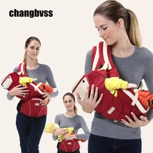 Высококачественный Детский рюкзак на лямках с поясом на плечах для детей 0-48 месяцев Детский Хипсит для грудного вскармливания для мамы