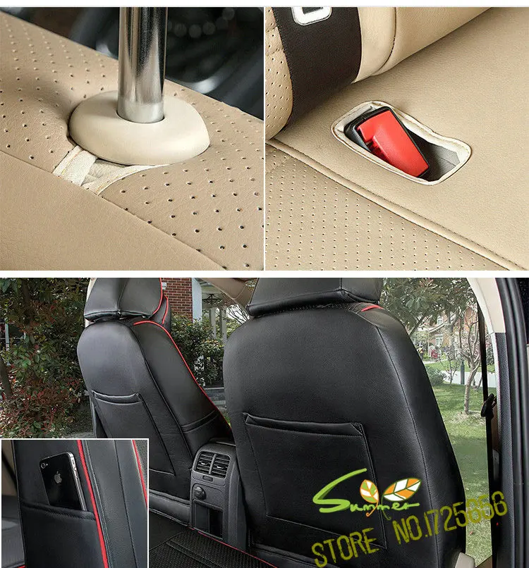 SU-REIEL002 cover cushion cars  (4)