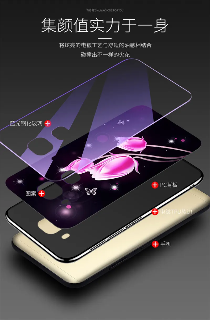 麦芒5_11