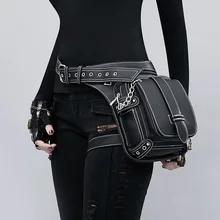 Черная кожаная цепочка многофункциональная готическая ретро сумка через плечо стимпанк поясная сумка корсет аксессуары