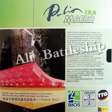 Палио макро ЭРА немецкий тензор биос Tech пипс-в настольный теннис пинг понг Резина с губкой