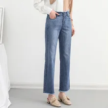 Женские Весна Осень Новые боковые полосковый волновод украшения широкие брюки до щиколотки прямые джинсы