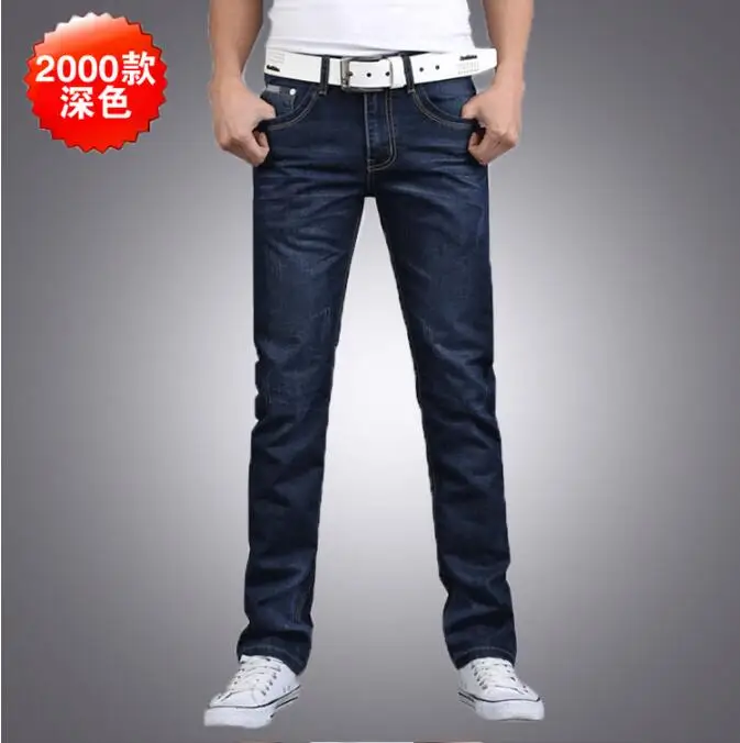 Men pants Winter plus velvet men's jeans Casual long