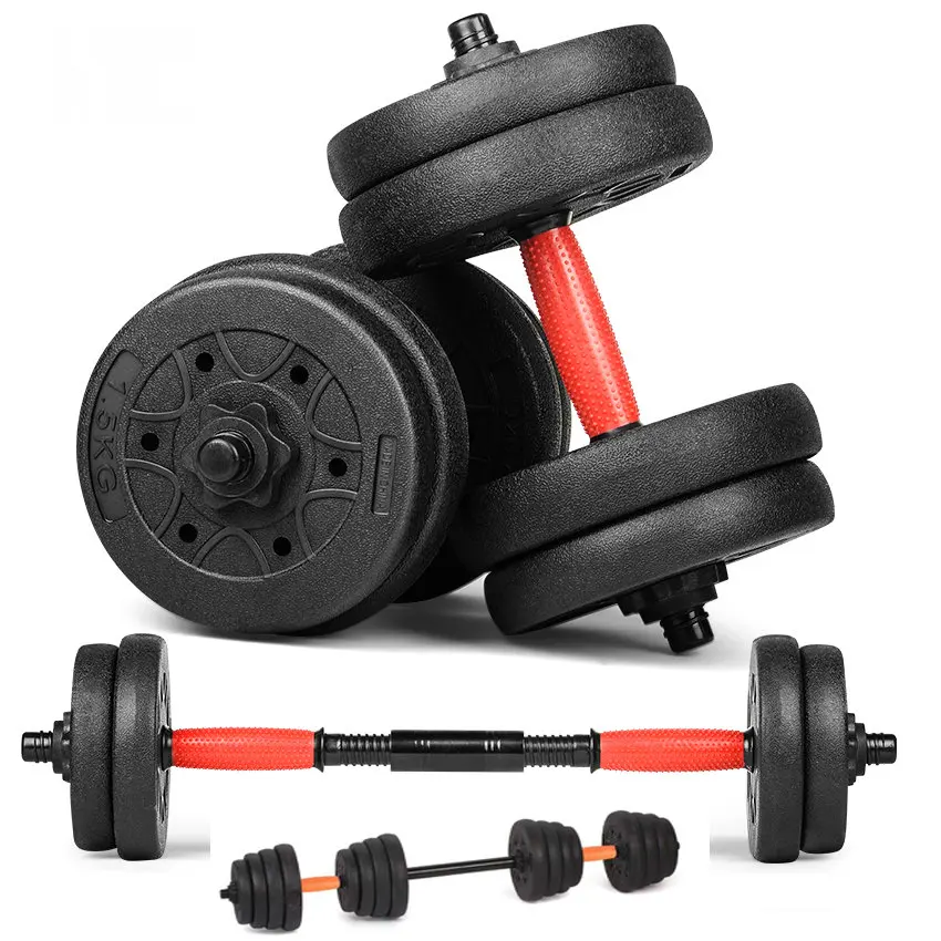 barbell weights for sale