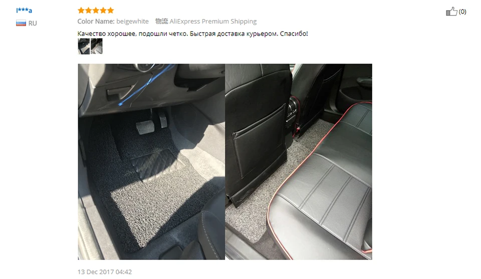 Автомобиль ветер Авто Пол коврик для ног Mercedes Benz E Class W210 W211 W212 S211 S212 200 gle w213 ковры автомобильные аксессуары