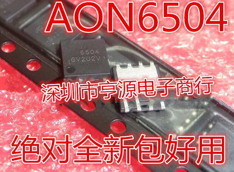 10 шт./лот AON6504 6504 DFN8 5*6 MOSFET-N трубка новая оригинальная | Электронные компоненты и