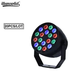 Par огни с RGB 18 светодиодов размытый свет DMX 512 для Свадебный церковный сценическое освещение 20 шт./партия