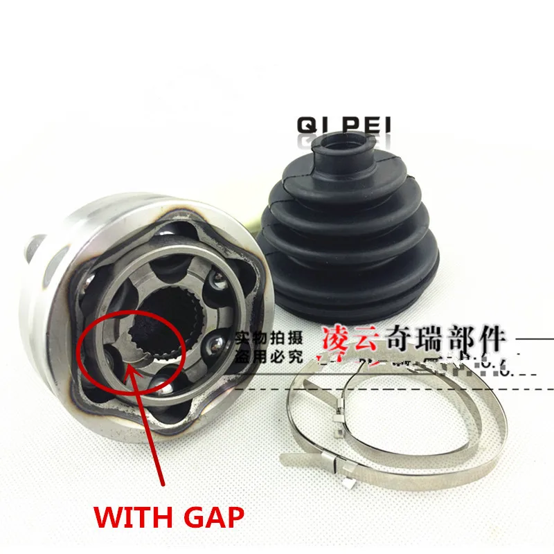 Посылка для ремонта внешней клетки для CHERY QQ CV JOINT для QQ SWEET S11-2203030 - Цвет: WITH GAP