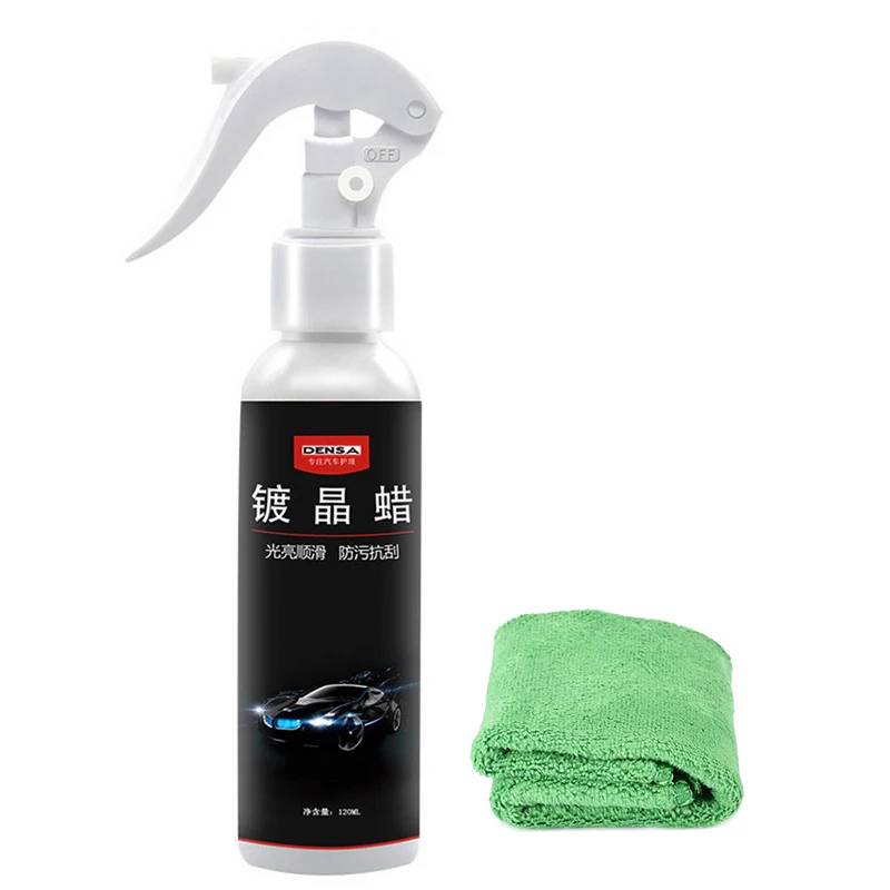 Car Paint Care Kits 1pc 120ml Anti scratch Car Liquid Ceramic Coat