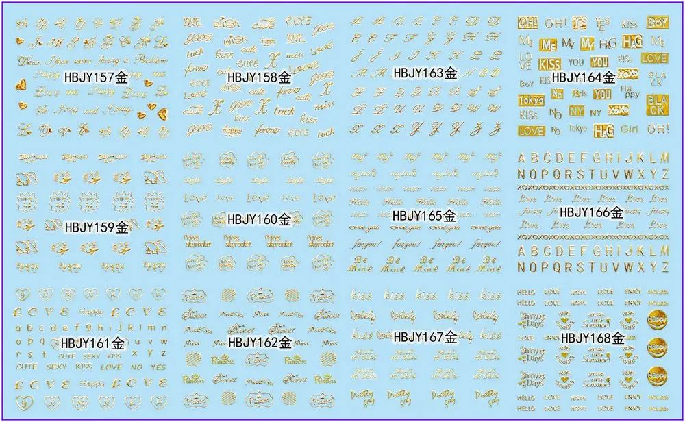 HBJY157-168 