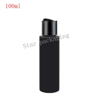 

50pcs 100ml black plastic travel bottles,empty amber cosmetic containers,100cc empty PET plastic bottles for lotion