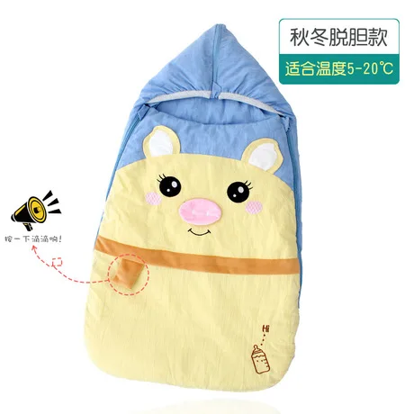    ¾    ư ̺   saco de dormir gigoteuse bebe slaapzak baby sac couchage bebe